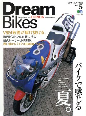 Dream Bikes 5