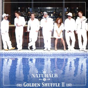 GOLDEN SHUFFLE Ⅱ