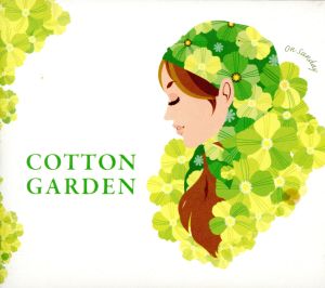 Cotton Garden