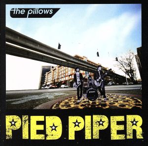 PIED PIPER(初回限定盤)(DVD付)