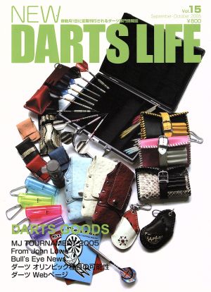 NEW DARTS LIFE 15