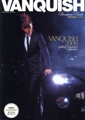 VANQUISH PREMIUM BOOK