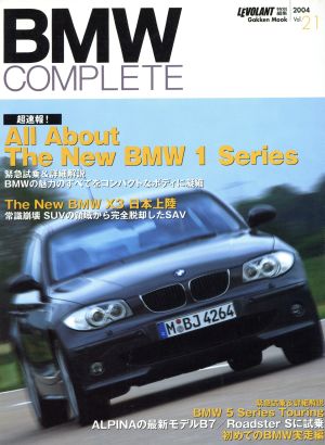 BMWコンプリート 21