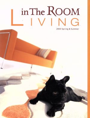 inTheRoomLiving 2003