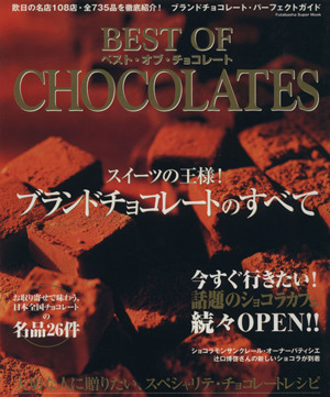 BEST OF CHOCOLATES