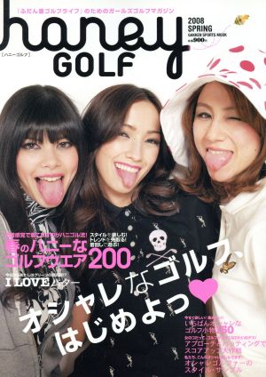 honey GOLF