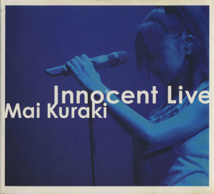 Innocent Live倉木麻衣 1stライブツアー・ドキュメンタリーブック