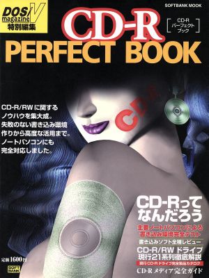 CD-R PERFECT BOOK