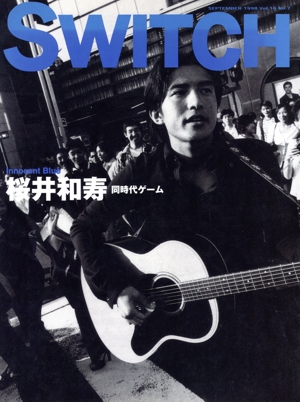 SWITCH(VOL.16 NO.7)