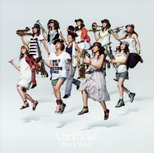 Un Official(初回限定盤)(DVD付)