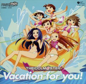 THE IDOLM@STER Vacation for you！