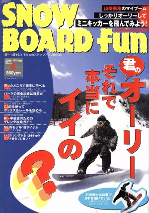 SNOWBOARD fun '06 4