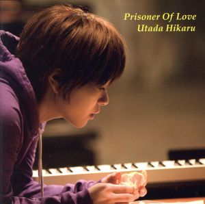 Prisoner Of Love(DVD付)