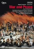 プロコフィエフ:歌劇「戦争と平和」全曲 中古DVD・ブルーレイ | ブック