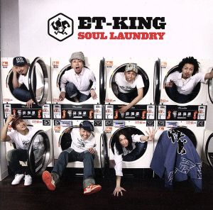 SOUL LAUNDRY