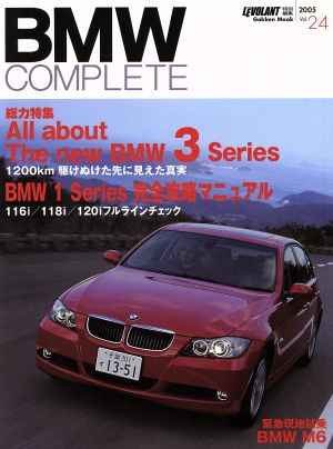 BMWコンプリート 24