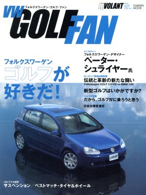 VW GOLF FAN