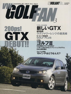 VW GOLF FAN 3