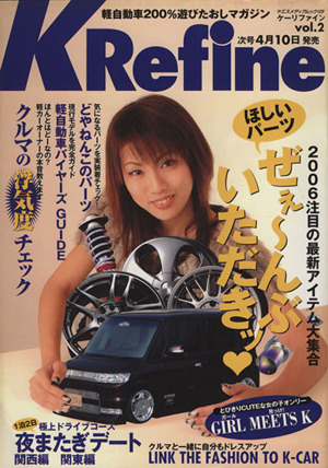 K Refine Vol.2