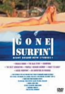 ゴーン・サーフィン