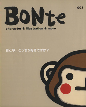 BONte(003)character & illustration&more