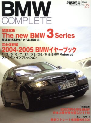 BMWコンプリート 23