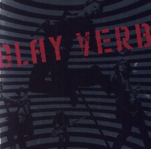 VERB(初回生産限定盤)(DVD付)
