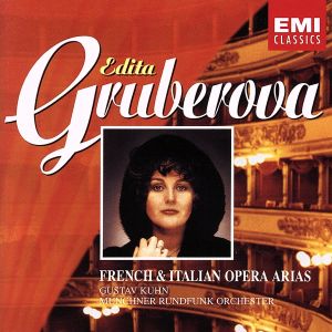 鐘の歌～フランス&イタリア・オペラ・アリア集