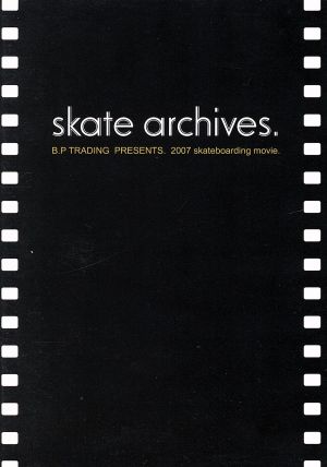 skate archives