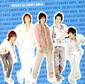 LUCKY DAYS(初回限定盤B)