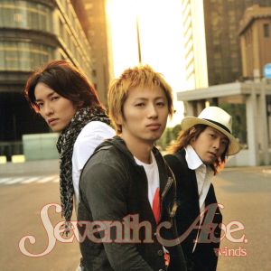 Seventh Ave.(初回限定盤)(DVD付)