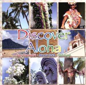 Discover Aloha