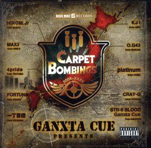 CARPET BOMBINGS(DVD付)