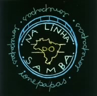 ナ・リーニャ・ド・サンバ