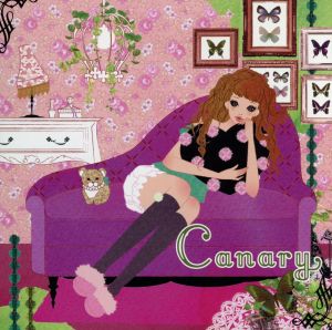 Canary-恋ウタ～sweet bossa