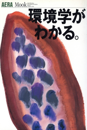 Ķؤ狼롣()ţң ͣ