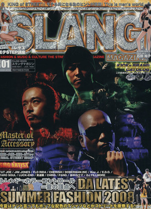 SLANG MAGAZINE