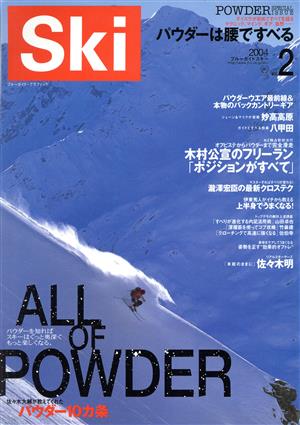 Ski 2004 Vol.2