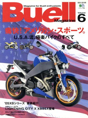 Buell Magazine Vol.6