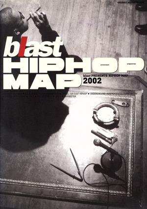 HIP HOP MAP(2002年版) シンコー・ミュージック・ムック