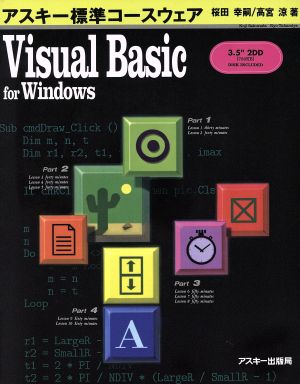 Visual Basic for Win