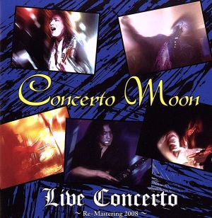Live Concerto～Re-MASTERING 2008～