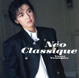 Neo Classique