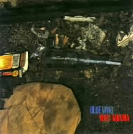 ブルー・ウイング