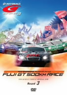 SUPER GT 2008 ROUND3 富士スピードウェイ