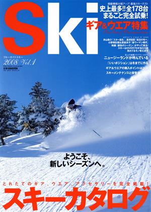 SKi 2008 Vol.1