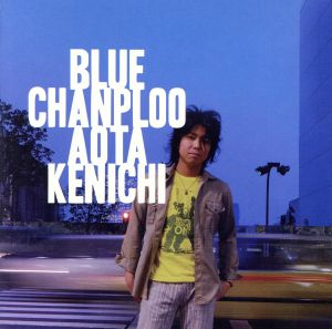 BLUE CHANPLOO