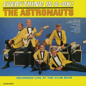 若さで行こう！(紙ジャケット仕様)