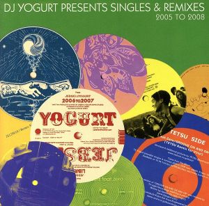 Singles&Remixes 2005 To 2008(Feat.Jebski,Koyas,Upsets And Zero)