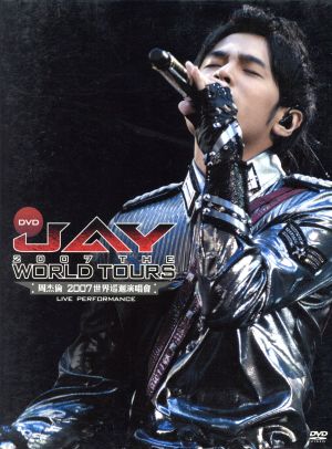 JAY 2007 THE WORLD TOURS